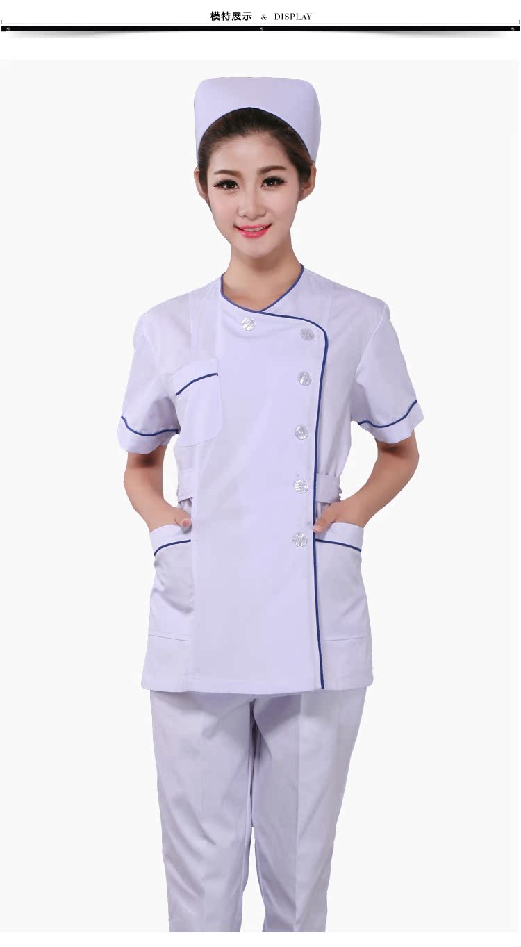 Tenue infirmière - Ref 1865036 Image 13