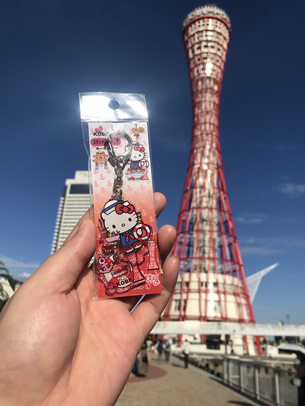 Japanese Authentic Hello Kitty Kobe Sailor Uniform Acrylic Keychain Fridge Magnet Made in Japan