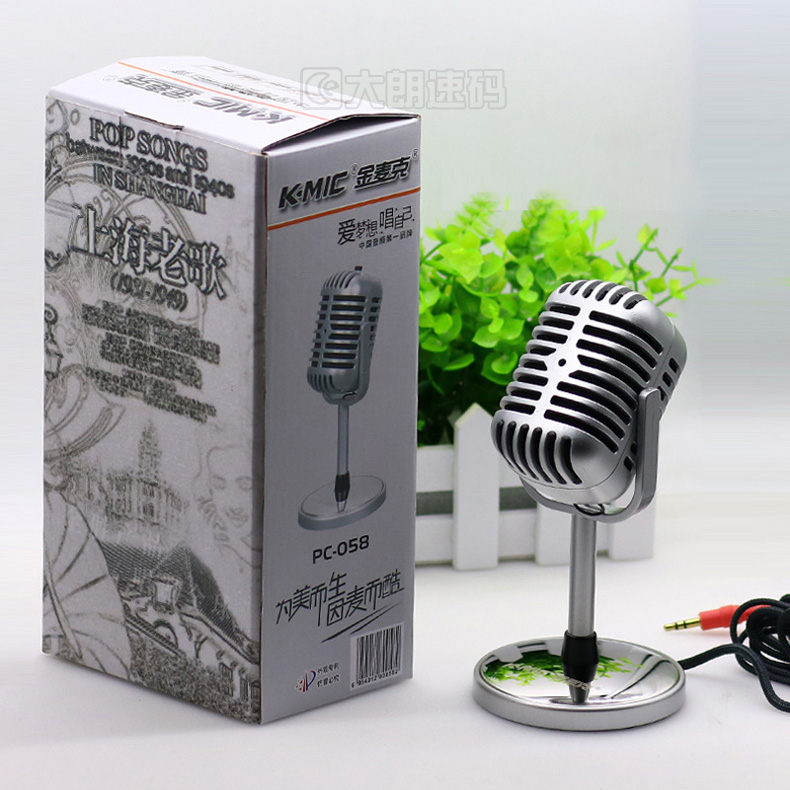 K-Mic / PC-058 Micro Micrô Máy tính K Bài hát Nói chuyện Tụ điện chuyên nghiệp Mai bộ mic livestream