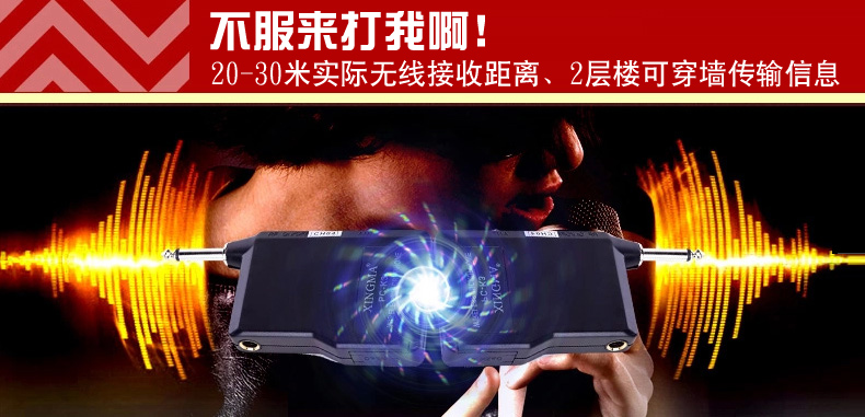 giá micro không dây shure Star ngựa PC-K3 micro micro không dây dvd TV máy tính cầm tay loa ngoài trời k bài hát một cho hai mic hát bluetooth