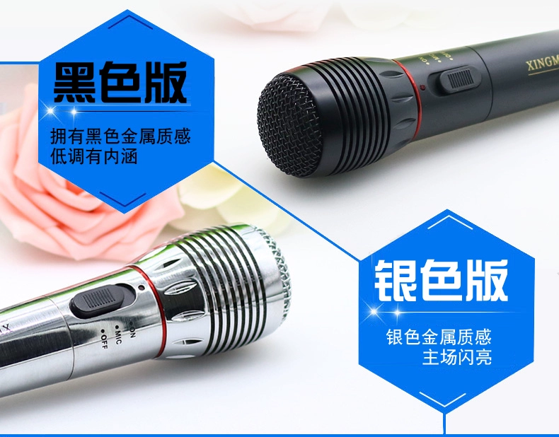 Sao ngựa AK-308 micrô có dây và không dây micrô âm thanh TV máy tính k bài hát để bàn ghi âm vòng tròn nhà động