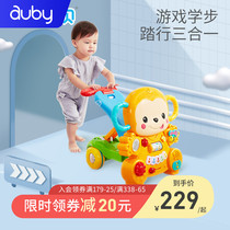 Aobei walker baby stroller multi-function anti-rollover baby anti-o-leg walker Childrens hand push toy