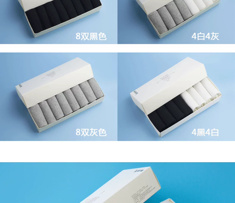 Vớ nữ 100% cotton nữ vớ phiên bản Hàn Quốc của trường đại học vớ cotton trắng tinh khiết mùa thu và mùa đông khử mùi và mồ hôi