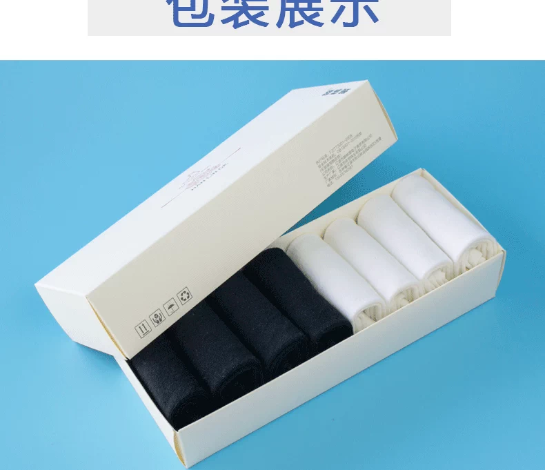 Vớ nữ 100% cotton nữ vớ phiên bản Hàn Quốc của trường đại học vớ cotton trắng tinh khiết mùa thu và mùa đông khử mùi và mồ hôi