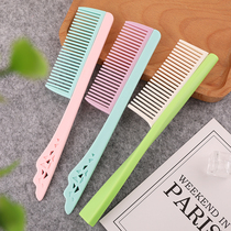 Cute candy creative hair hair comb anti-static plastic straight comb