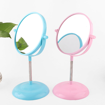 Desktop Double-sided Dressing Mirror HD Extension Rotation Mirror