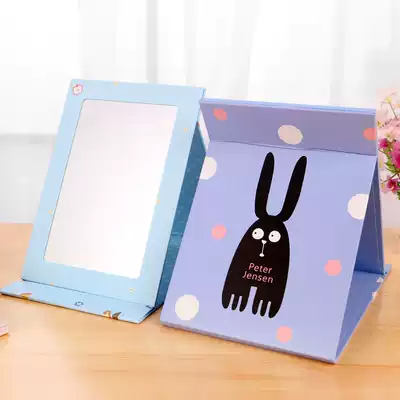 Mirror desktop folding cosmetic mirror desktop large cosmetic mirror portable paper mirror portable paper mirror cosmetic mirror