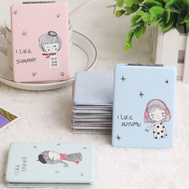 Folded with mirror small leather mirror portable rectangular two sides of small mirror covered small double mirror