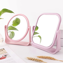  Dormitory makeup mirror Desk mirror Rotatable double-sided beauty mirror Dressing mirror Portable mirror