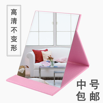 Thickening HD Fashion PU Leather Desktop Cosmetic Mirror Combined Mirror