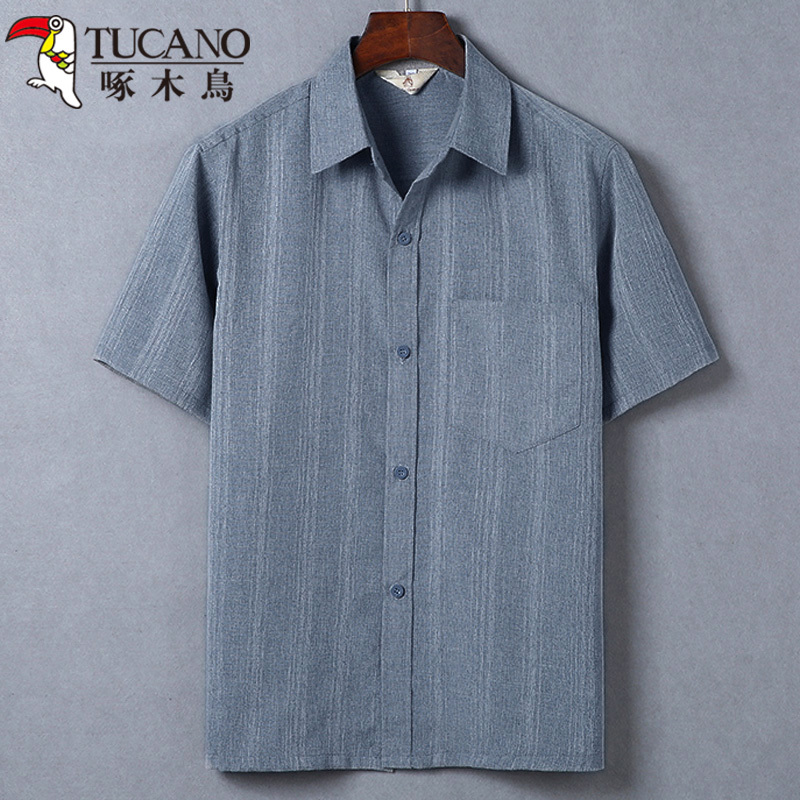 Woodpecker Summer Thin Short-Sleeved Shirt for Men, Middle-Aged and Elderly, Loose Casual Grandpa Cotton and Linen Shirt Woodpecker Summer Thin Short-Sleeved Shirt for Men, Middle-Aged and Elderly, Loose Casual Grandpa Cotton and Linen Shirt
