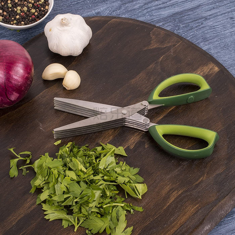 Stainless steel 5-layer blade green onion coriander scissors dumpling stuffing chopping multifunctional cooking embellishment dishes scissors