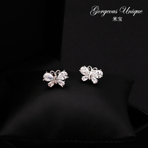 Japan and South Korea Super Flash butterfly small collar pin Mini anti-light brooch accessories summer clothes buckle clothes fixing button 253