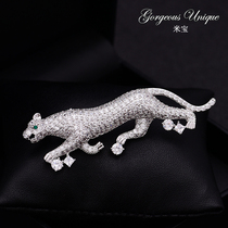 Light Luxury men high-end animal crystal Zircon brooch personality creative ins tide leopard suit corsage with accessories