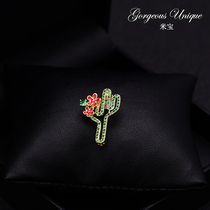Mibao plant flower series cute cactus corsage pin fixed clothes girl hipster decorative buckle