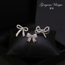 258 Cute bow brooch neckline cardigan button summer dress clothes fixed clasp