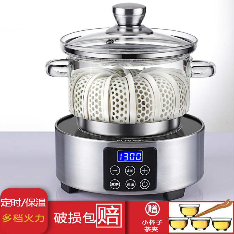 Glass disinfection pan double layer anti-burn and cook cup pot tea tea washing boiler Black Crystal Furnace Universal Flat Bottom Pan