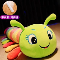 [Модель духовного питомца — с внутренним резервуаром] 130 см (улучшенный внутренний резервуар, легко снимать и мыть)