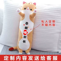 Коричневые индивидуальные проблемы не качества не будут возвращены