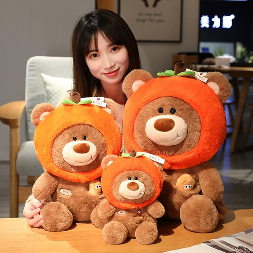 Милая плюшевая кукла, игрушка, подушка, с медвежатами, подарок на день рождения