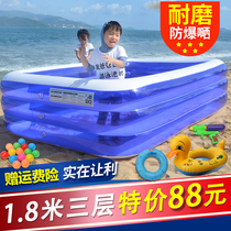 Household childrens thickened inflatable swimming pool adult oversized indoor outdoor large baby infant swimming pool