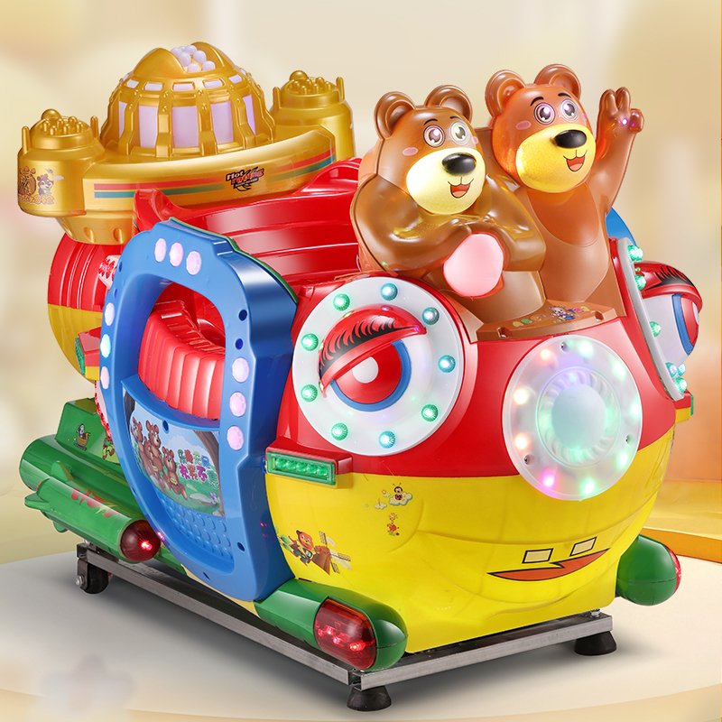 New Model Children's Commercial Coin-Operated Rocking Car 2026 Electric Swing Machine for Supermarket Entrance, Popular Online, Baby Rocking Fun