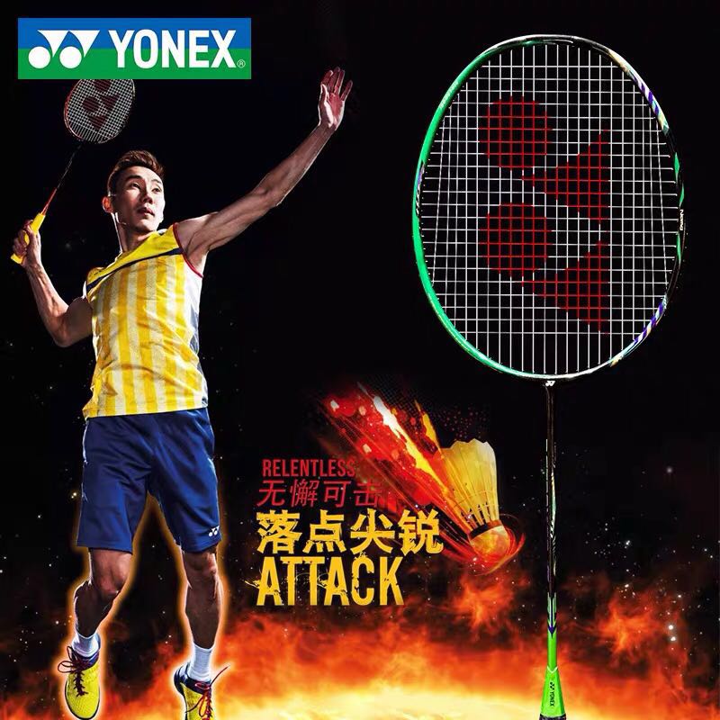 YONEX Yonex Sky Axe AX99LCW Li Zongwei retired limited battle shot carbon fiber professional badminton racket
