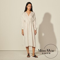 Sandro Farpa2021 summer New lazy loose dark stripe V-neck bubble sleeve waist dress