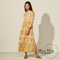 Sandro Farpa2021 summer new resort style print lace stitching breasted quarter sleeve dress