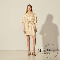 Sandro Farpa2021 summer new fashion exquisite zebra belt AIMEE shirt dress