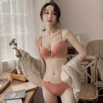 Rouje Joffi Cute Teenage Girl Wind Sexy Cat Ears No Steel Ring Coaleste Deep V Upper Toon Chest Bra Hood