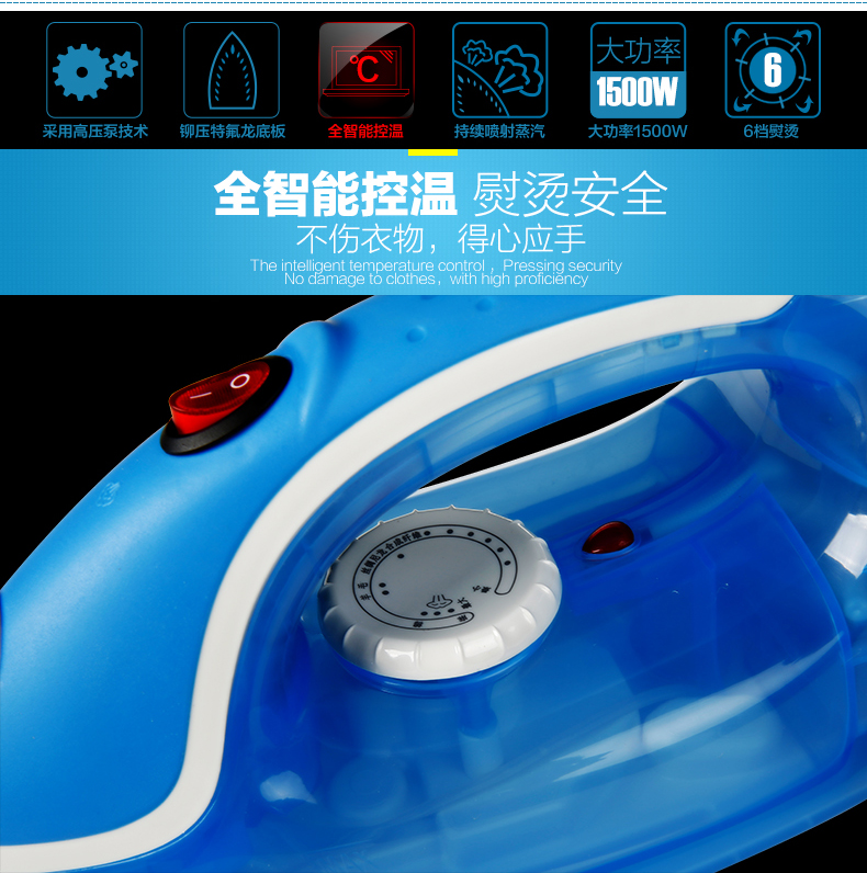 bàn là hơi nước tefal Bàn ủi hơi nước chính hãng Y-822 Iron Bàn ủi hơi nước gia dụng cầm tay đặc biệt - Điện sắt ủi hơi nước philip