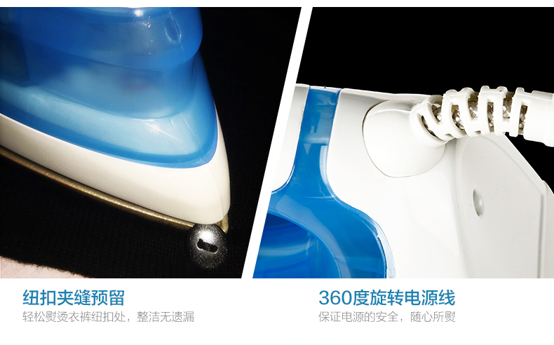 Bàn ủi hơi nước chính hãng Y-822 Iron Bàn ủi hơi nước gia dụng cầm tay đặc biệt - Điện sắt gc558