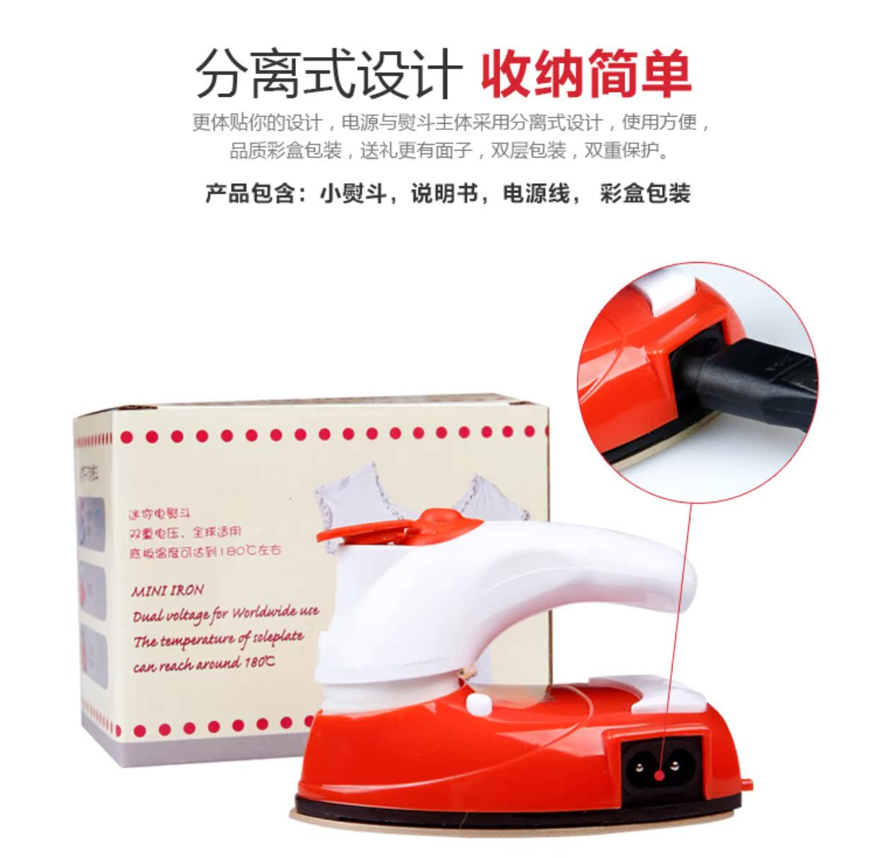 máy ủi đất YOUo mini điện du lịch cầm tay perm Y-801W khoan đậu chính tả bằng tay DIY có thể phun nước bàn ủi loại nào tốt