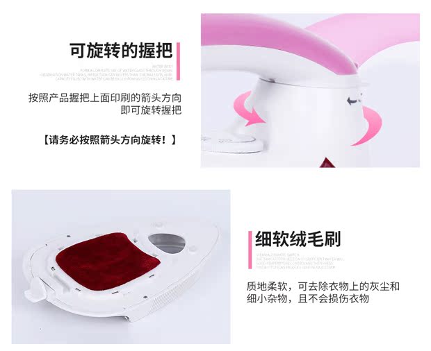 bàn là tefal Youo Youer Mini Steam Iron Cầm tay treo sắt thông minh hai trong một Hơi nhỏ Khối lượng lớn - Điện sắt bàn ủi sokany