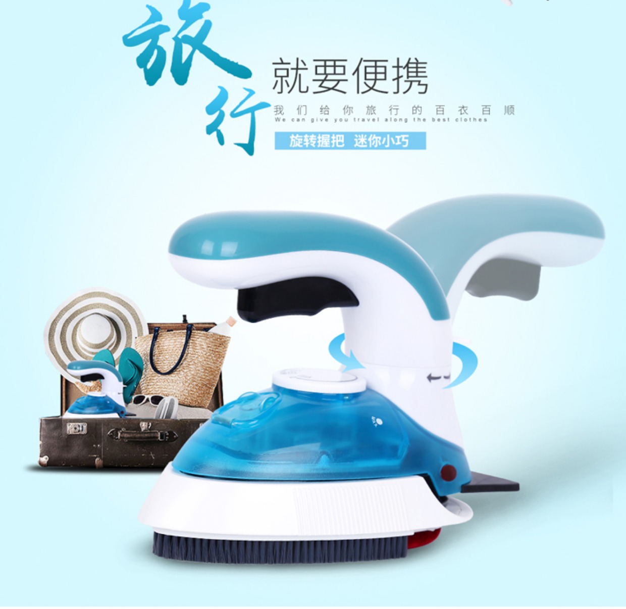 Bàn ủi điện mini YOUo cầm tay có bàn chải hơi nước sử dụng kép thông minh máy nóng điện nhỏ - Điện sắt máy ủi đồ