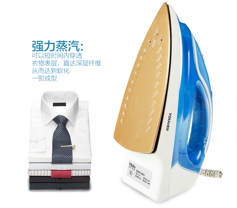bàn là hơi nước tefal Bàn ủi hơi nước chính hãng Y-822 Iron Bàn ủi hơi nước gia dụng cầm tay đặc biệt - Điện sắt ủi hơi nước philip