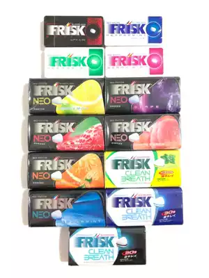 Spot Japanese FRISK Refreshing Mints Throat Lozenges Refreshing throat Lozenges 50 tablets Multi-flavor optional