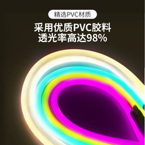 Flexible light strip led round second line 12v neon 360 degree luminous round outdoor waterproof hose bright soft light bar