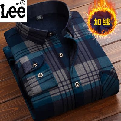 秋冬季男长袖衬衫男加绒