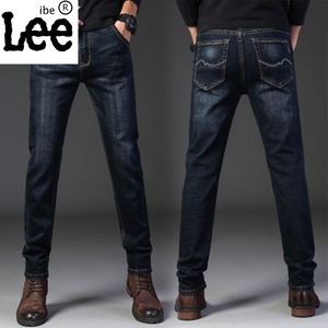 2020新款直筒裤子男微弹潮流牛仔裤
