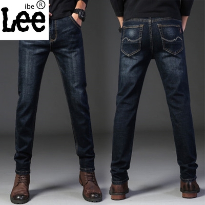 2020新款直筒裤子男微弹潮流牛仔裤