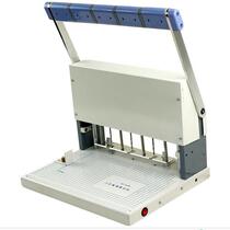 S40 electric punching machine 3 hole punching machine powerful punching machine personnel file three hole drill