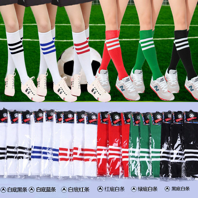 Adult children dance socks high tube stockings cheerleading basketball football baby clothing matching high tube stockings performance