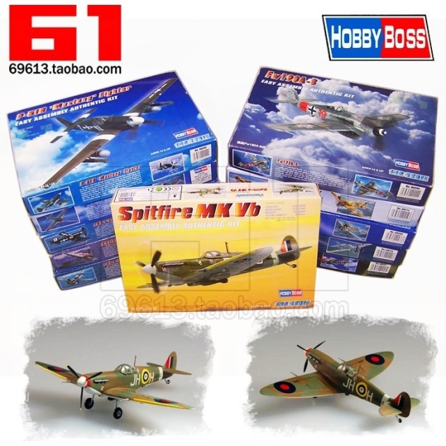 4 HB trumpeter assembled military aircraft model 1 72 World War II fighter fighter collection of a variety of models