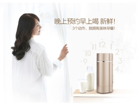 Simeite mini công suất nhỏ máy sữa đậu nành 1-2 người nhà tự động thực phẩm bổ sung cho bé đặt phòng đa chức năng máy làm sữa hạt ranbem