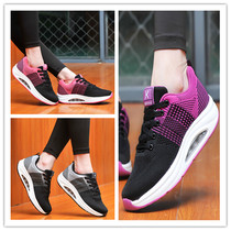 Square dance shoes ghost step dancing shoes autumn and winter drag dance shoes net soft bottom women running shoes thick bottom shaking sports shoes
