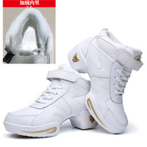 Four seasons high white dance shoes soft bottom adult square dance jazz middle heel dance shoes wear-resistant sailor dance shoes women