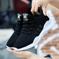 Dance shoes womens heightened black square dance fitness sneakers spring and summer soft bottom ghost step dance hollow out wearing