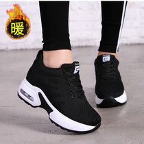 Four Seasons heightened dancing shoes soft-soled square fitness shoes thick-soled womens dance shoes outdoor hollow white ghost step Special